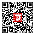 手機掃碼閱讀