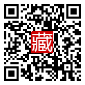 手機掃碼閱讀