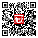 手機掃碼閱讀