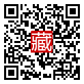 手機掃碼閱讀