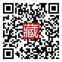 手機掃碼閱讀
