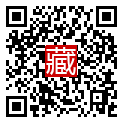 手機掃碼閱讀