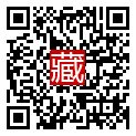 手機掃碼閱讀