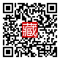 手機掃碼閱讀