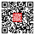 手機掃碼閱讀