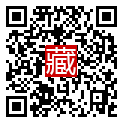 手機掃碼閱讀