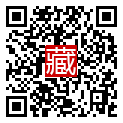手機掃碼閱讀
