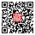 手機掃碼閱讀