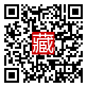 手機掃碼閱讀