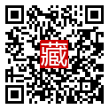 手機掃碼閱讀