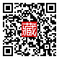 手機掃碼閱讀