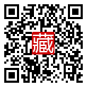 手機掃碼閱讀