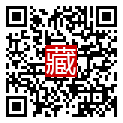 手機掃碼閱讀