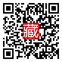 手機掃碼閱讀