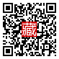 手機掃碼閱讀