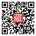 手機掃碼閱讀