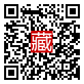 手機掃碼閱讀