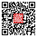 手機掃碼閱讀