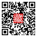 手機掃碼閱讀