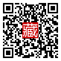 手機掃碼閱讀