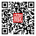 手機掃碼閱讀