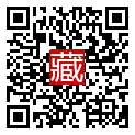 手機掃碼閱讀
