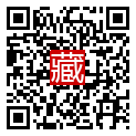 手機掃碼閱讀