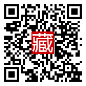 手機掃碼閱讀