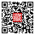 手機掃碼閱讀