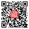 手機掃碼閱讀