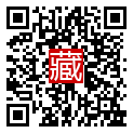 手機掃碼閱讀