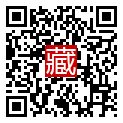手機掃碼閱讀