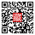 手機掃碼閱讀