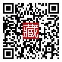 手機掃碼閱讀