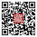 手機掃碼閱讀