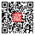 手機掃碼閱讀