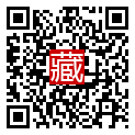 手機掃碼閱讀
