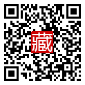 手機掃碼閱讀