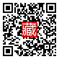 手機掃碼閱讀
