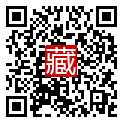 手機掃碼閱讀