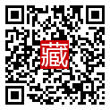 手機掃碼閱讀
