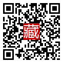 手機掃碼閱讀