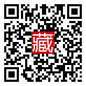 手機掃碼閱讀