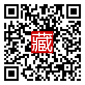手機掃碼閱讀