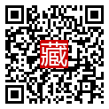 手機掃碼閱讀