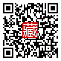 手機掃碼閱讀