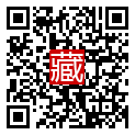 手機掃碼閱讀