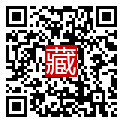 手機掃碼閱讀