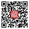 手機掃碼閱讀