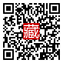 手機掃碼閱讀